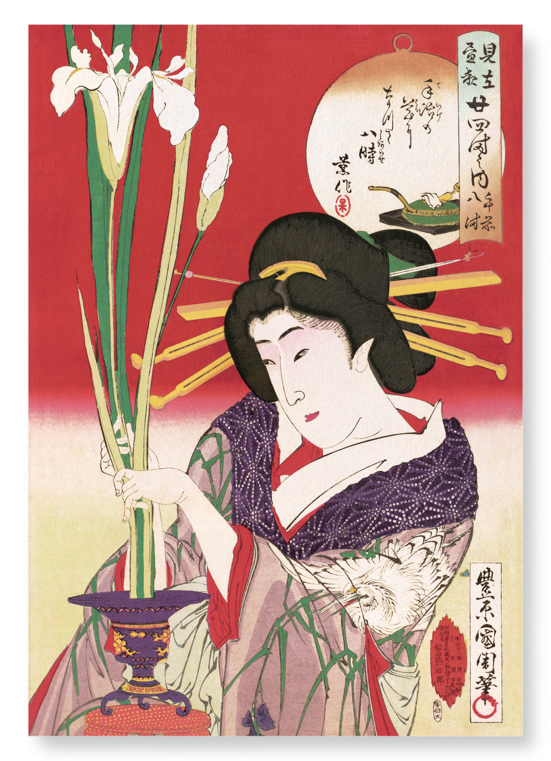 BEAUTY ARRANGING IRIS (1870): Japanese Art Print