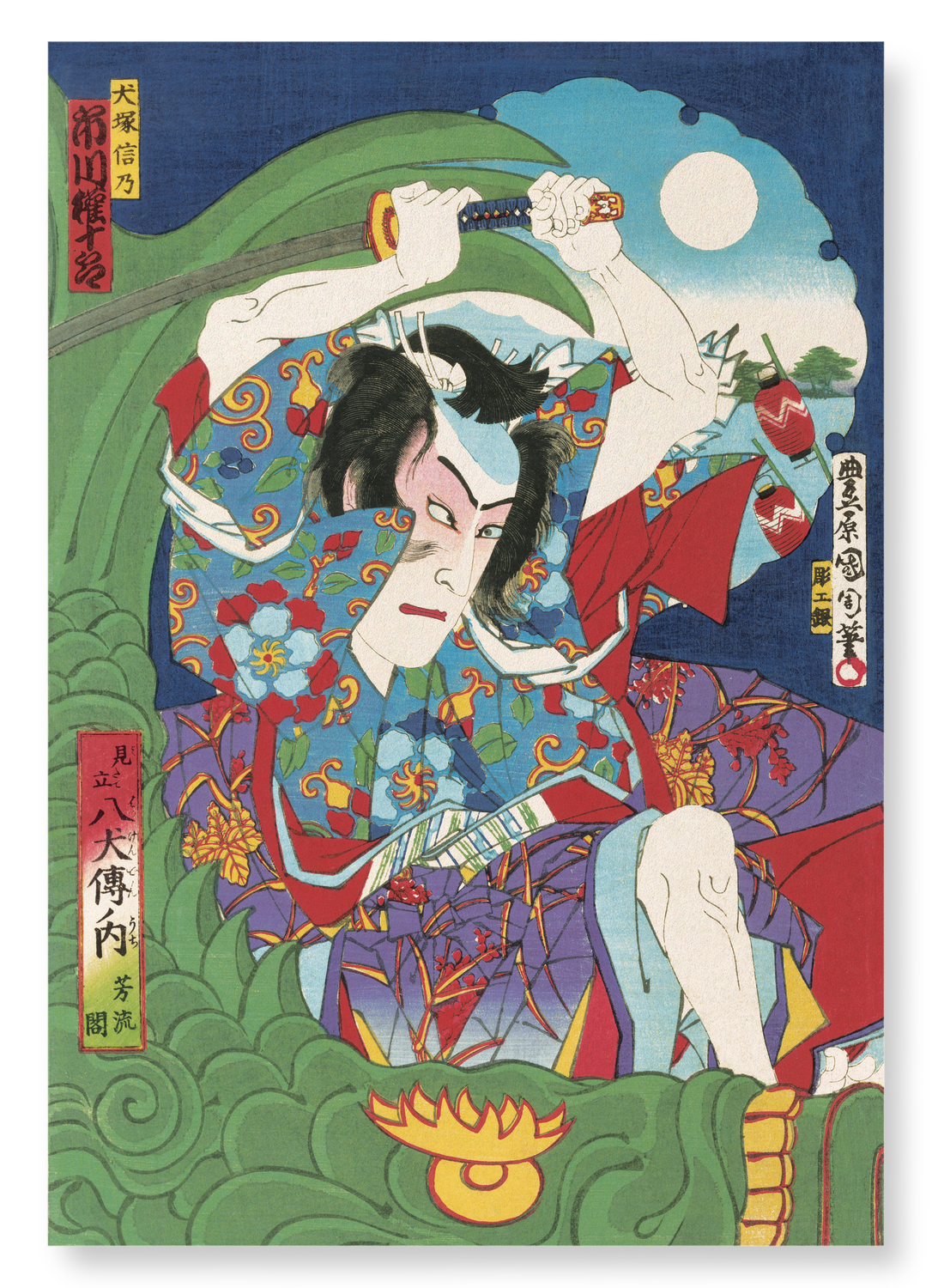 ACTOR SUKETAKAYA TAKASUKE (1883): Japanese Art Print