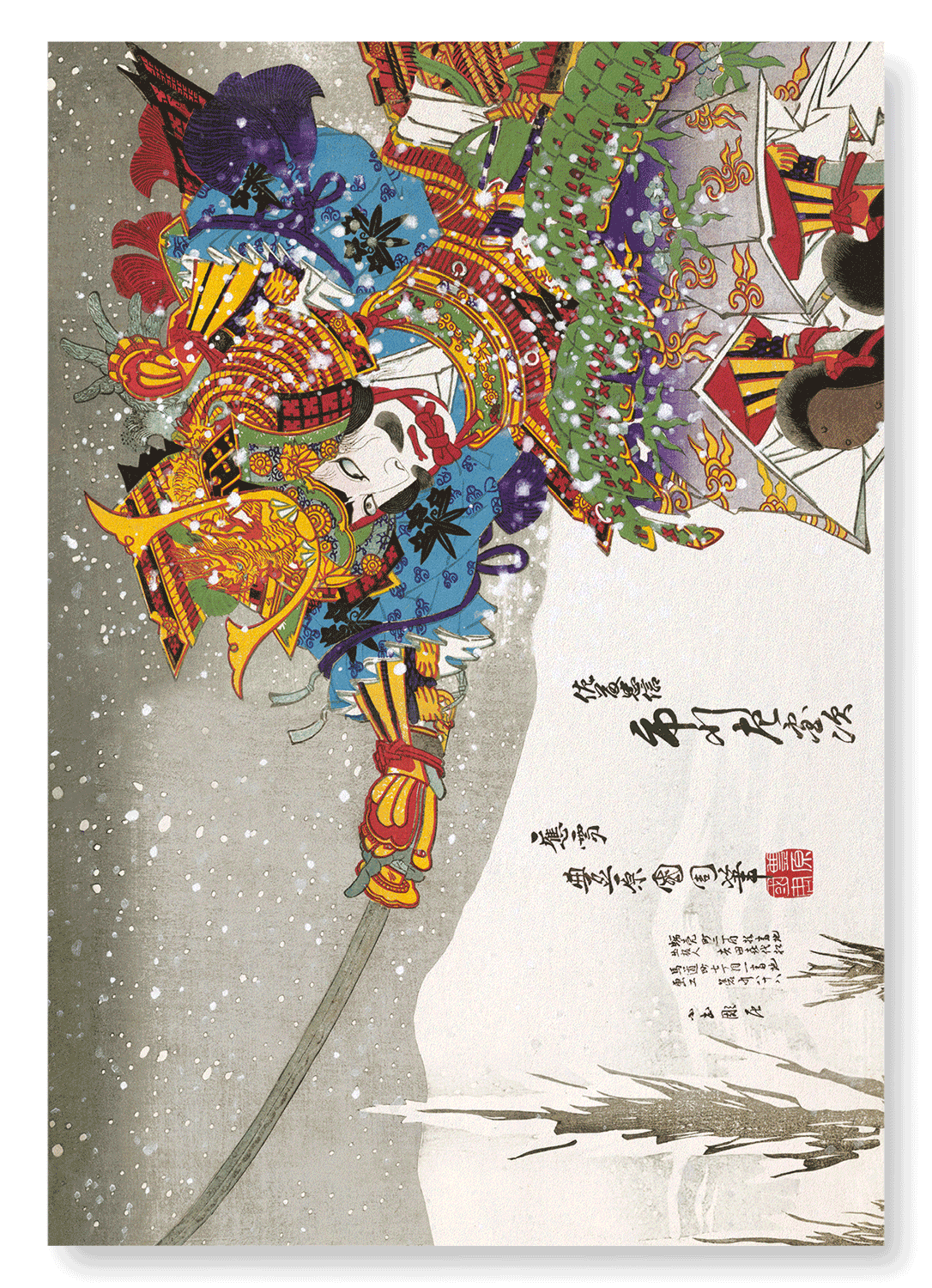 ACTOR SADANJI (C.1880): Japanese Art Print