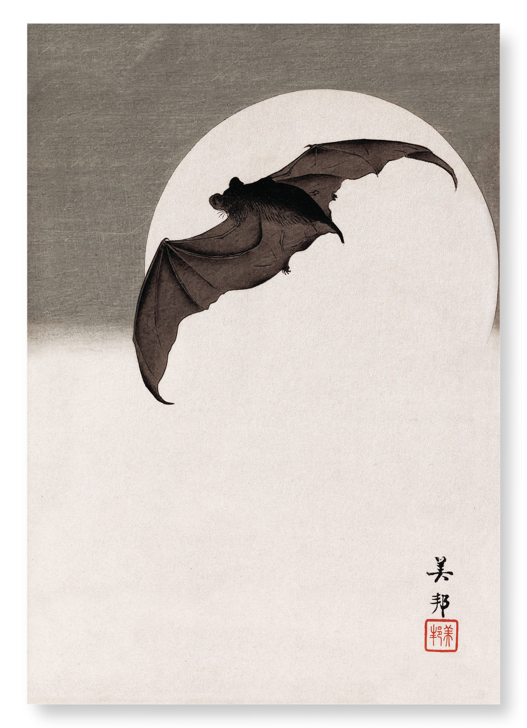 BAT IN FULL MOON (C.1910): Japanese Art Print
