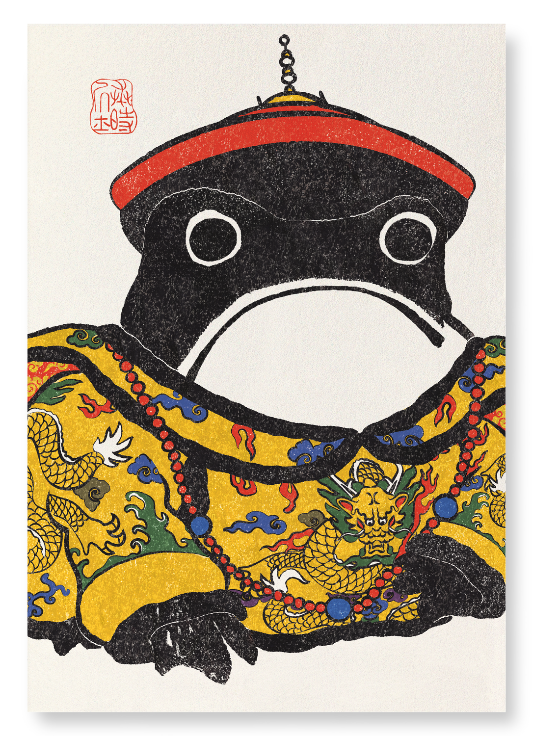 CHINESE EMPEROR EZEN FROG: Ezen Frog Art Print