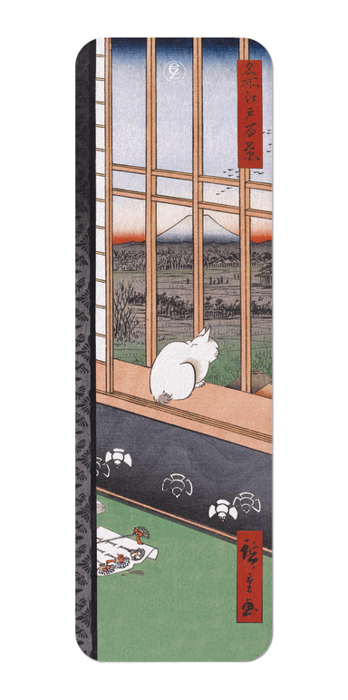 Ezen Designs - Asakusa Ricefields and Torinomachi Festival (1857) - Bookmark - Front