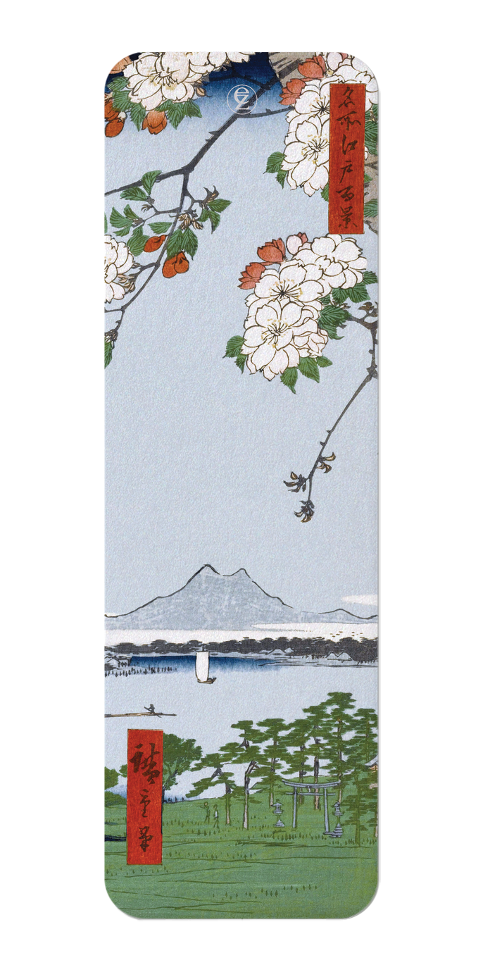 Ezen Designs - Suijin Shrine and Massaki on the Sumida River (1856) - Bookmark - Front