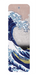 Ezen Designs - Great wave off Kanagawa (1831) - Bookmark - Front