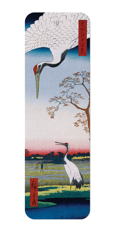 Ezen Designs - Cranes at Mikawa Island (1857) - Bookmark - Front