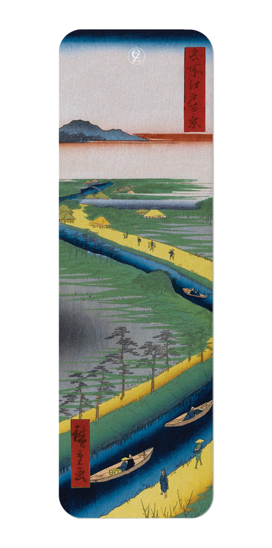 Ezen Designs - Towboats Along the Canal (1857) - Bookmark - Front