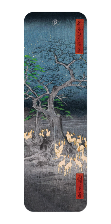 Ezen Designs - New Year's Eve Foxfires at the Changing Tree, Oji (1857) - Bookmark - Front