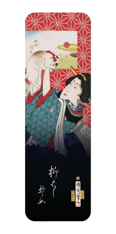 Ezen Designs - Geisha of Yanagibashi (1870) - Bookmark - Front