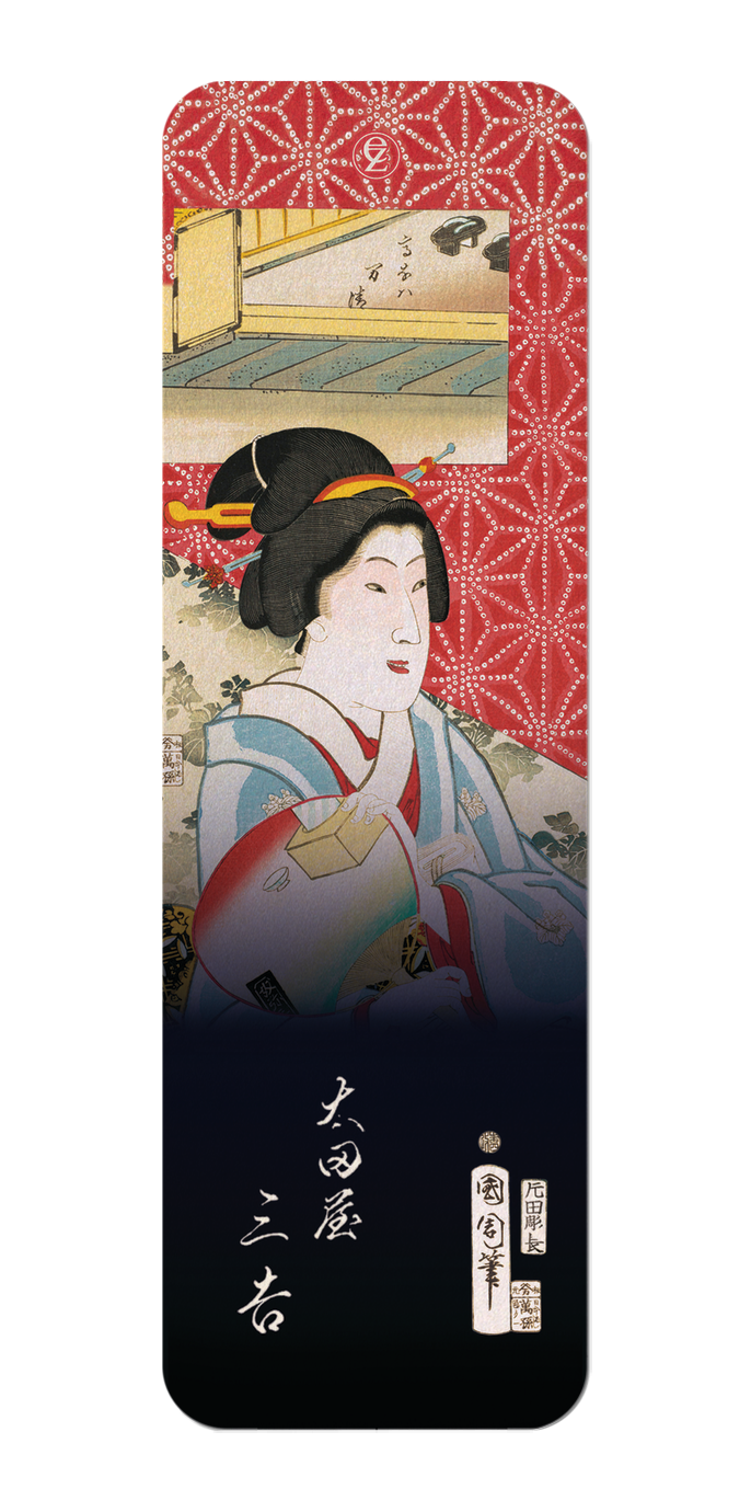 Ezen Designs - Geisha of Otaya (1870) - Bookmark - Front