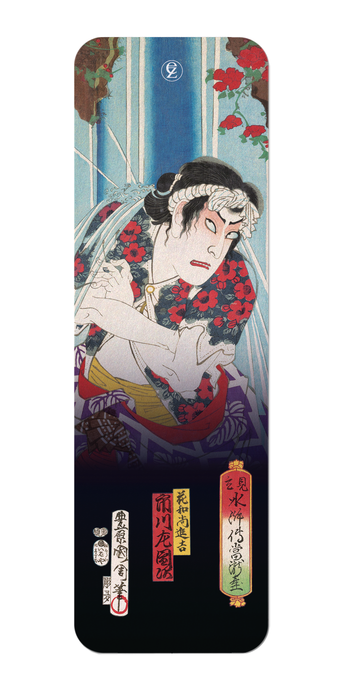 Ezen Designs - Actor Ichikawa Sadanji (1875) - Bookmark - Front