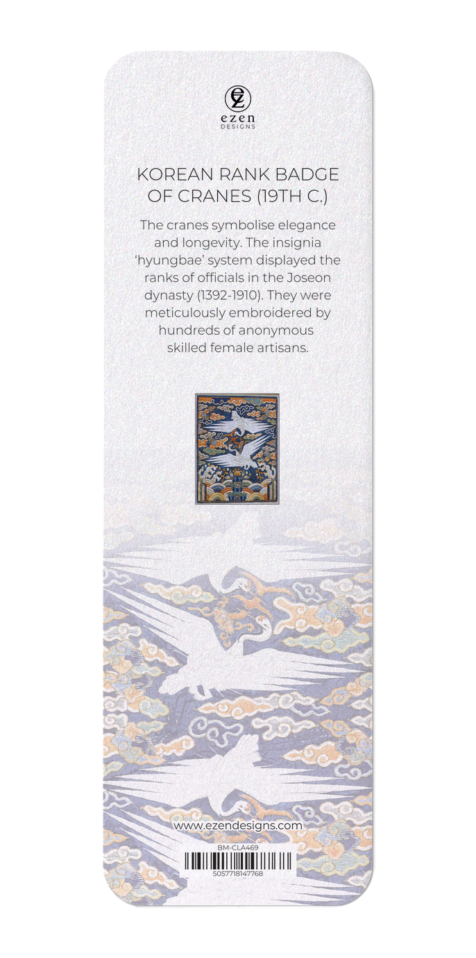 Ezen Designs - Korean Rank Badge of Cranes (19TH C.) - Bookmark - Back