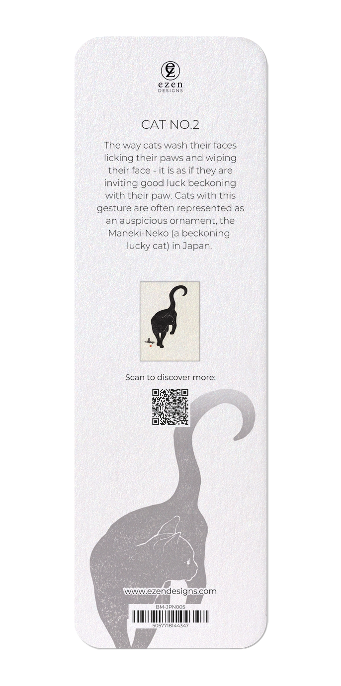 Ezen Designs - Cat no.2 - Bookmark - Back