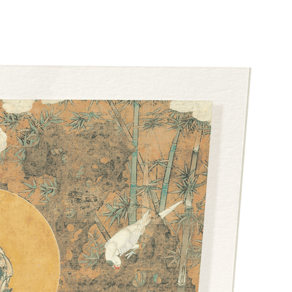 GUANYIN (1593): Painting Art Print