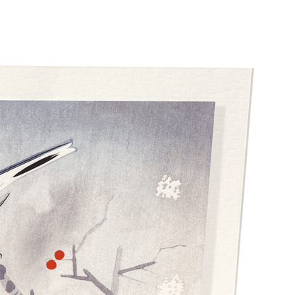 BIRDS ON NANDINA: Japanese Art Print