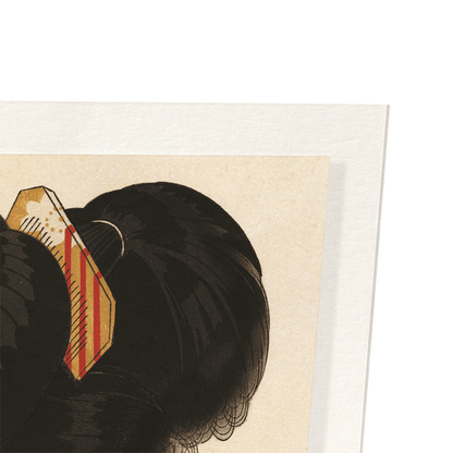 RED COLLAR: Japanese Art Print
