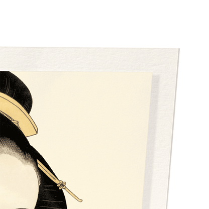 JAPANESE BEAUTY READING: Japanese Art Print