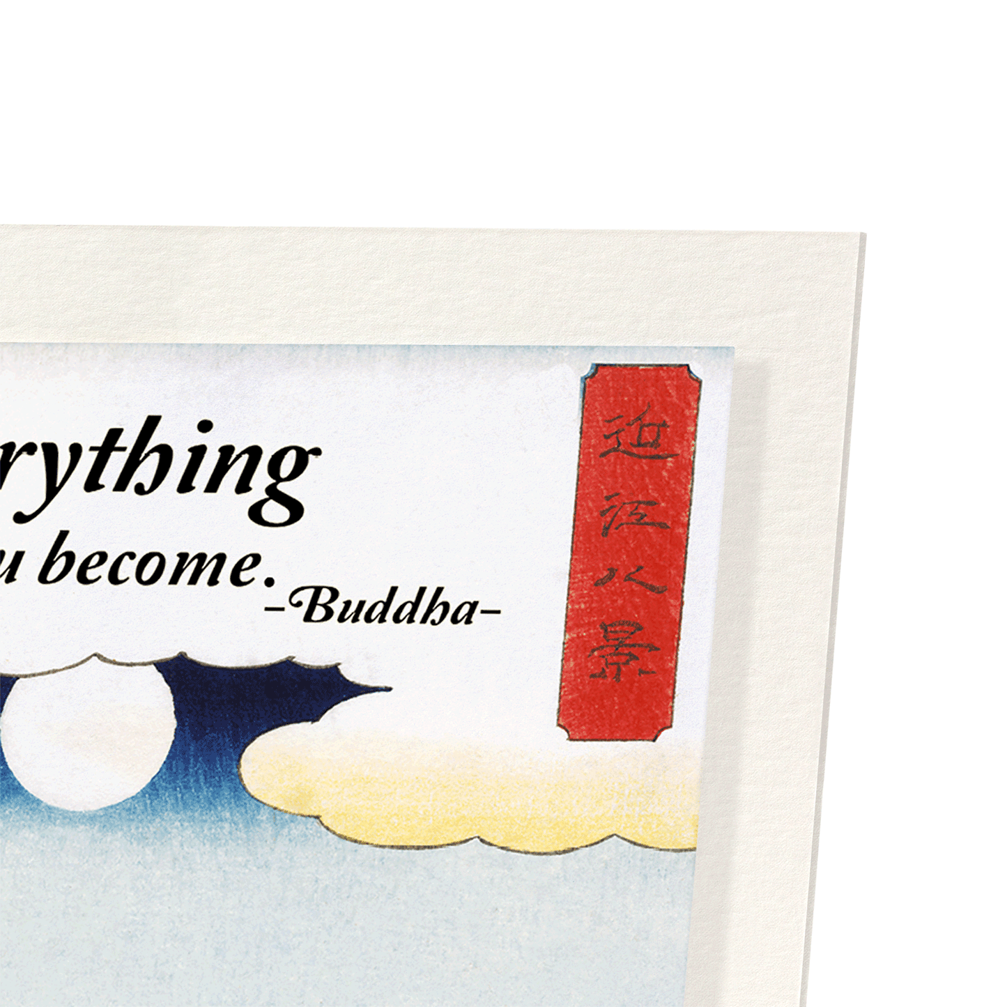 MIND IS EVERYTHING: Japanese Art Print