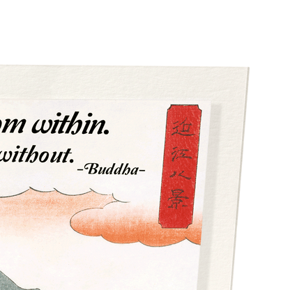 PEACE WITHIN: Japanese Art Print