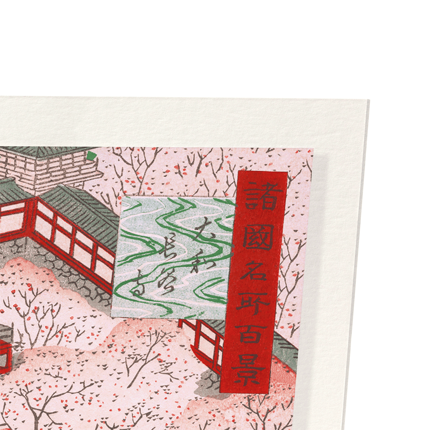 YAMATO HASE TEMPLE: Japanese Art Print