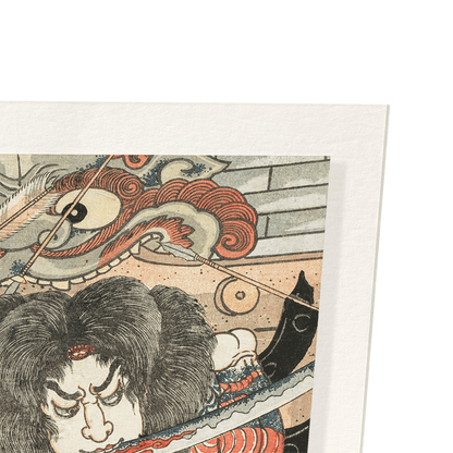 RORI HAKUCHO CHOJUN (1820S): Japanese Art Print