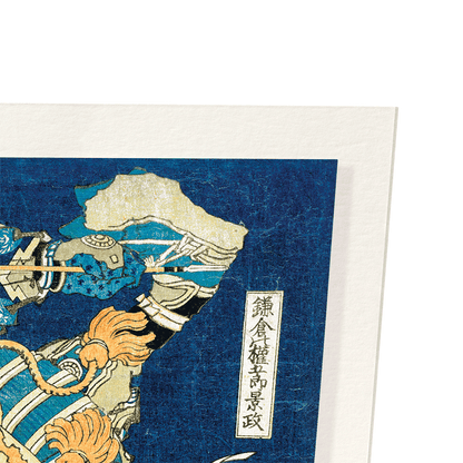 WARRIOR GENGORO SEIZING TASABURO (C.1830): Japanese Art Print