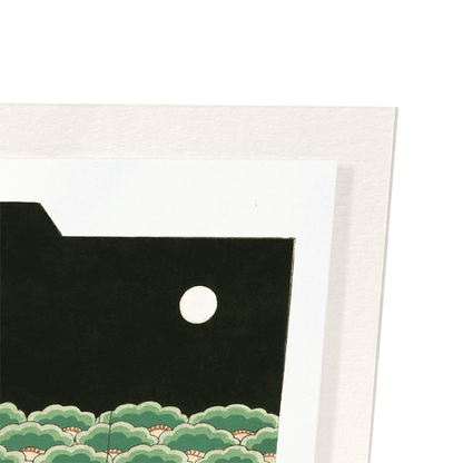 KIMONO OF PINE, BAMBOO, AND PLUM (1899): Japanese Art Print