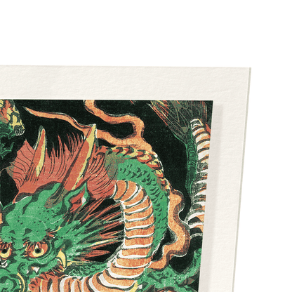 THREE DRAGONS: Japanese Art Print