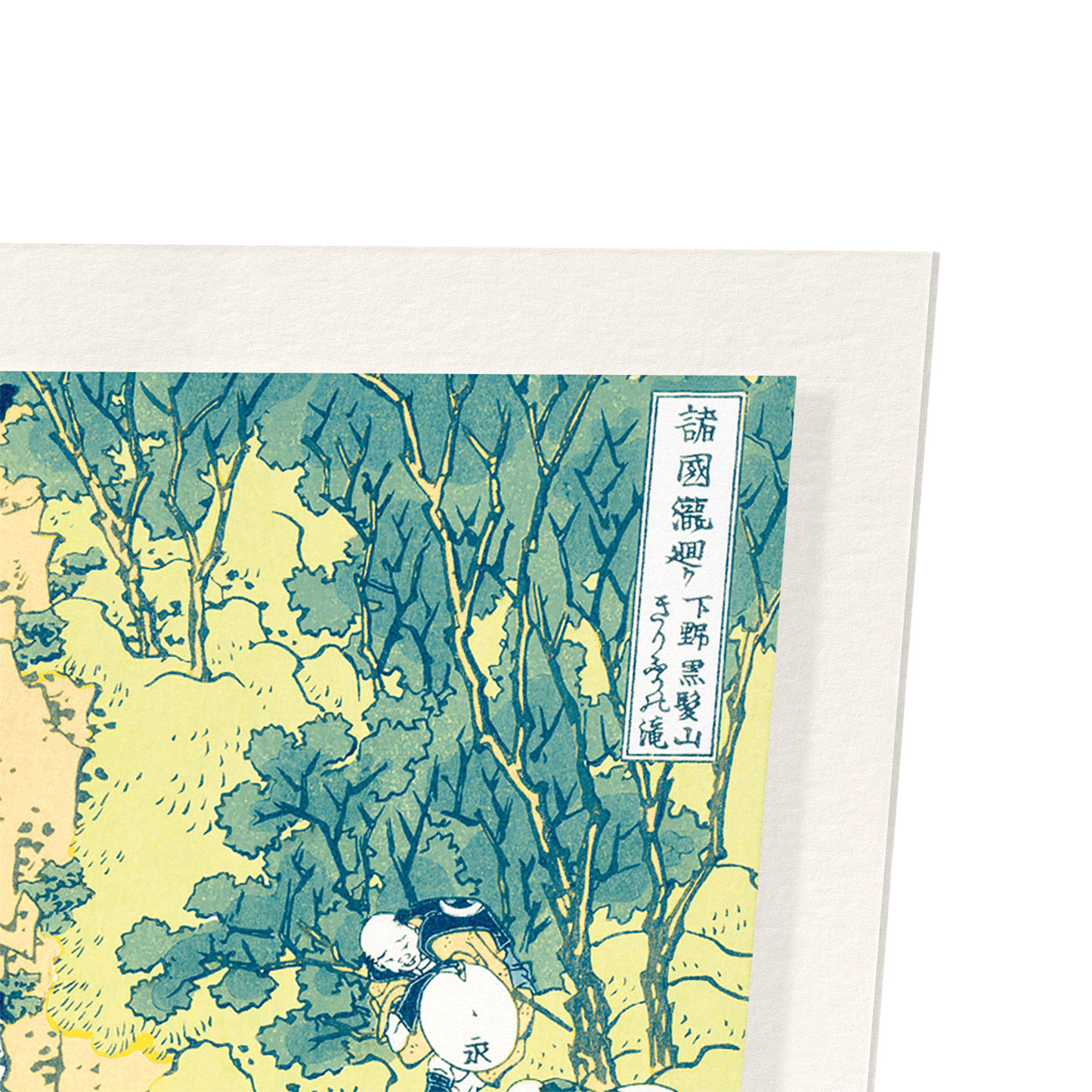 FALLING MIST WATERFALL: Japanese Art Print