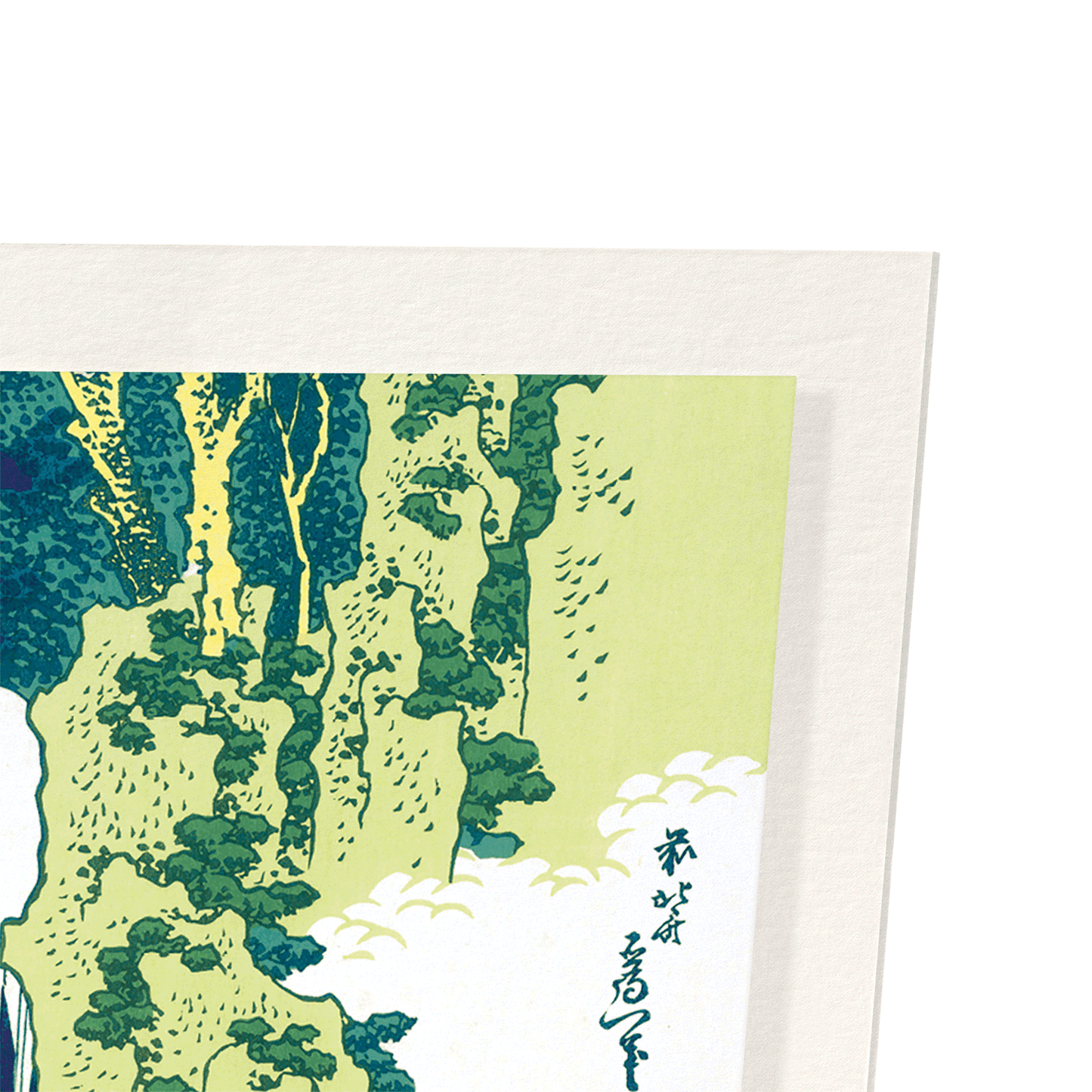 YORO WATERFALL: Japanese Art Print
