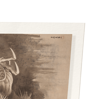 DRAGON IN THE CLOUDS: Japanese Art Print