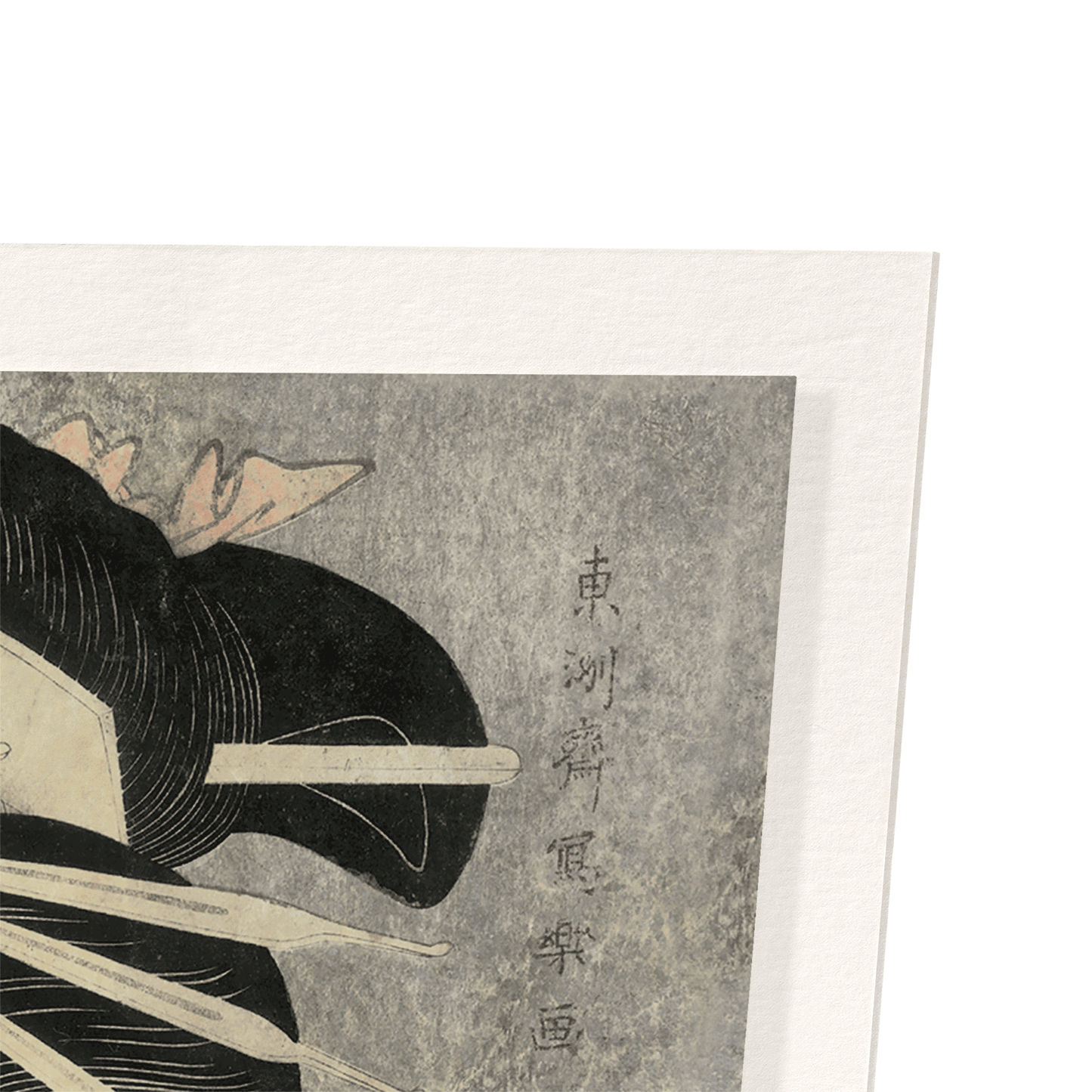 ACTOR YONESABURO BY SHARAKU: Japanese Art Print