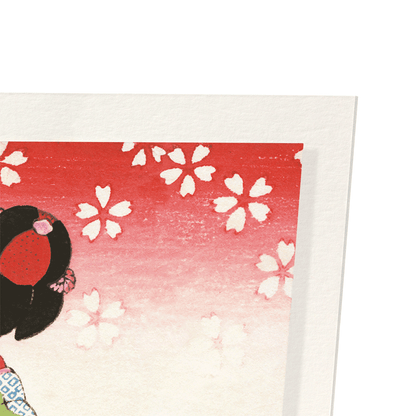 MAIKO WITH PARASOL (C.1920): Japanese Art Print